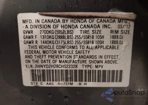 2012 Acura Mdx из США, поврежденный, VIN 2HNYD2H28CH522328
